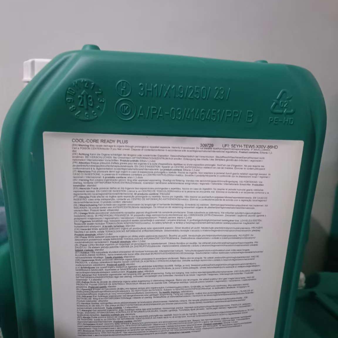 摩托瑞斯MOTOREX润滑系列