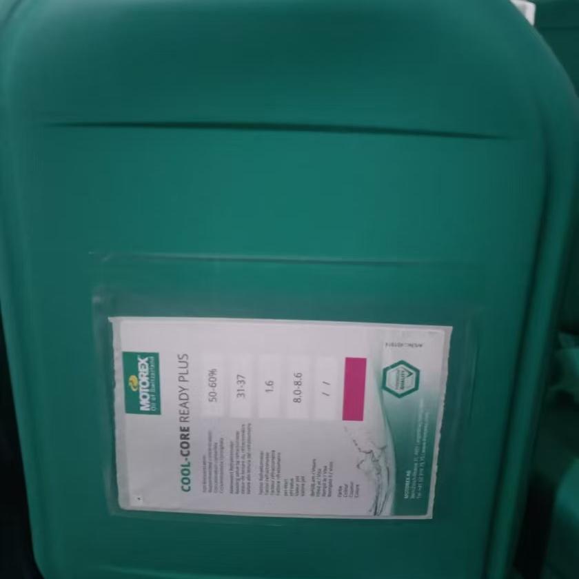 摩托瑞斯MOTOREX润滑系列