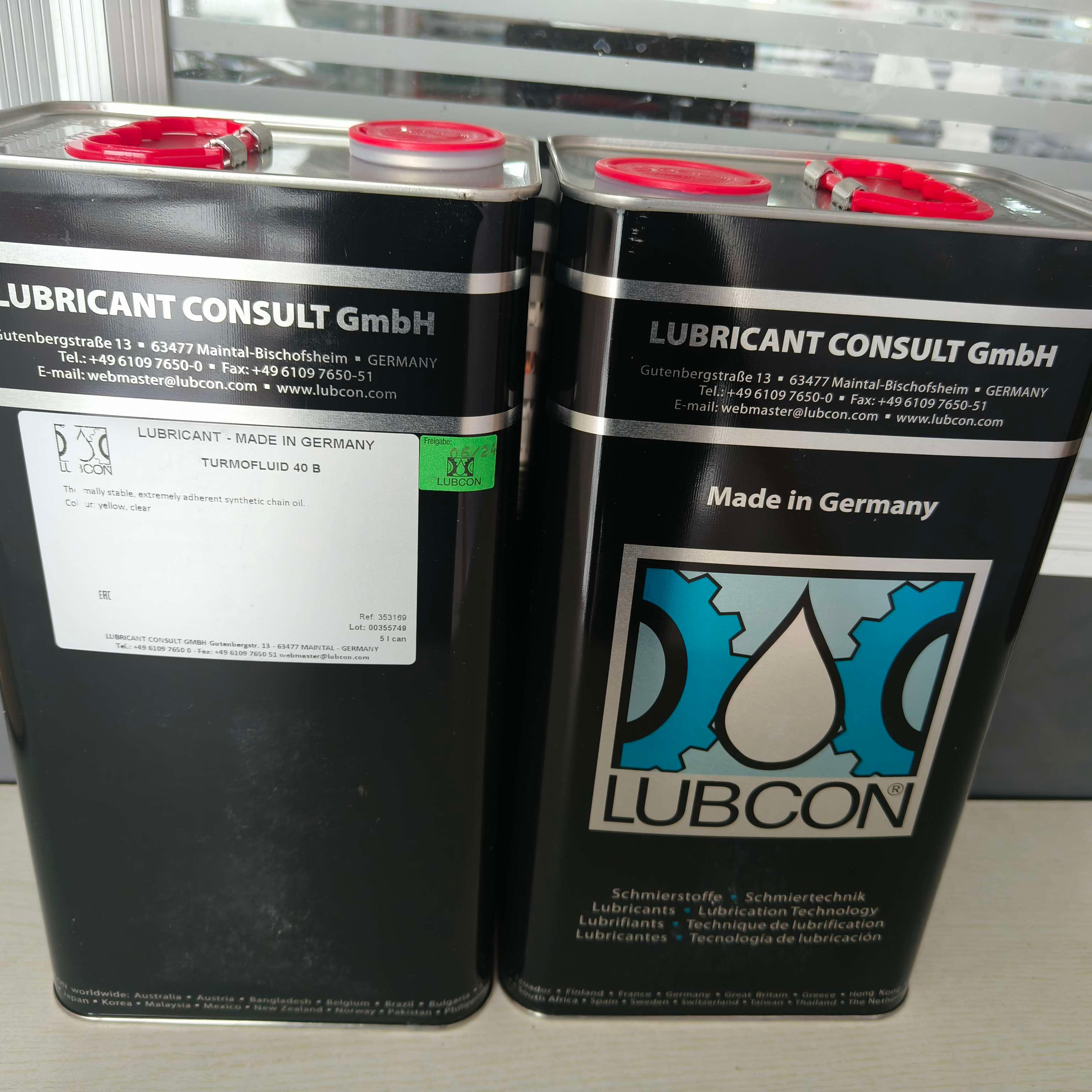 劳博抗LUBCON润滑系列