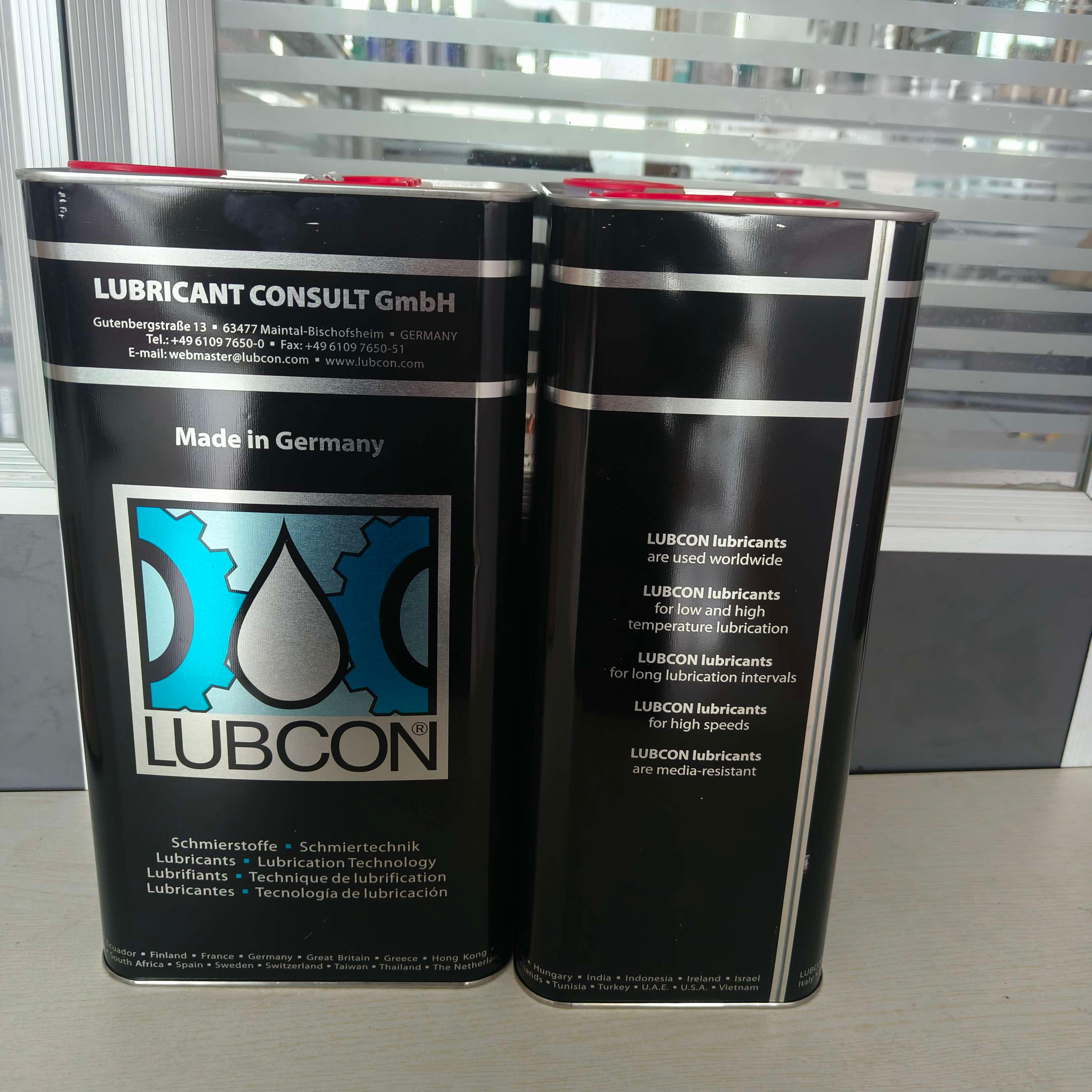 劳博抗LUBCON润滑系列