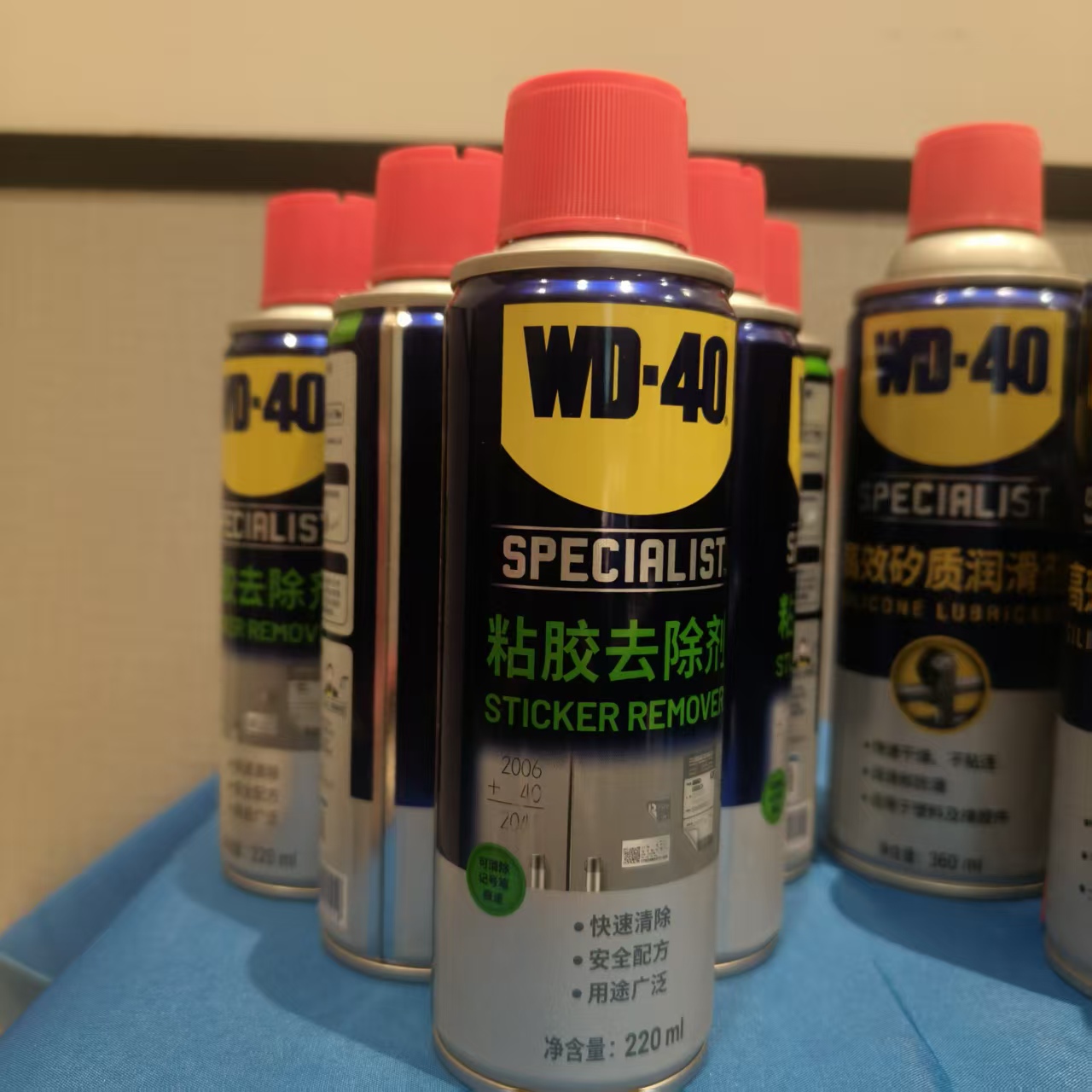 WD-40 润滑系列