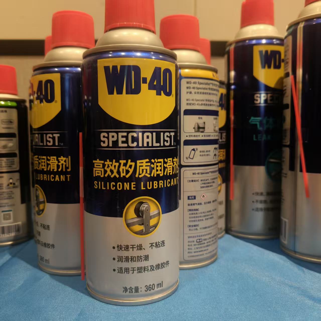WD-40 润滑系列
