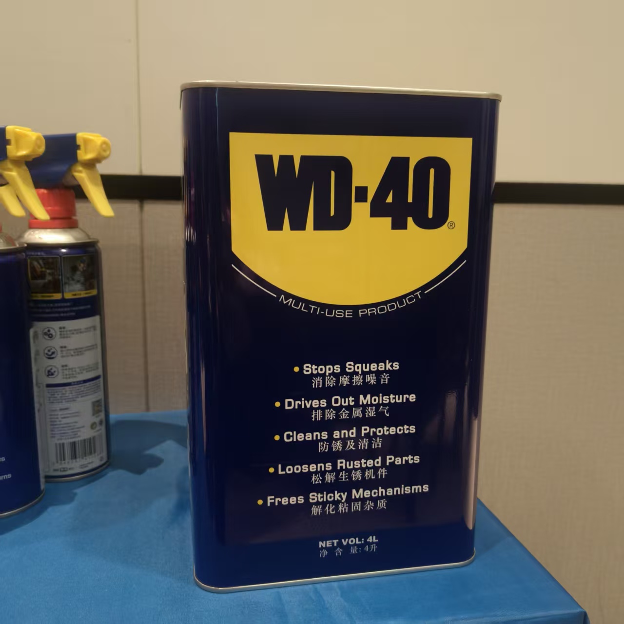 WD-40 润滑系列