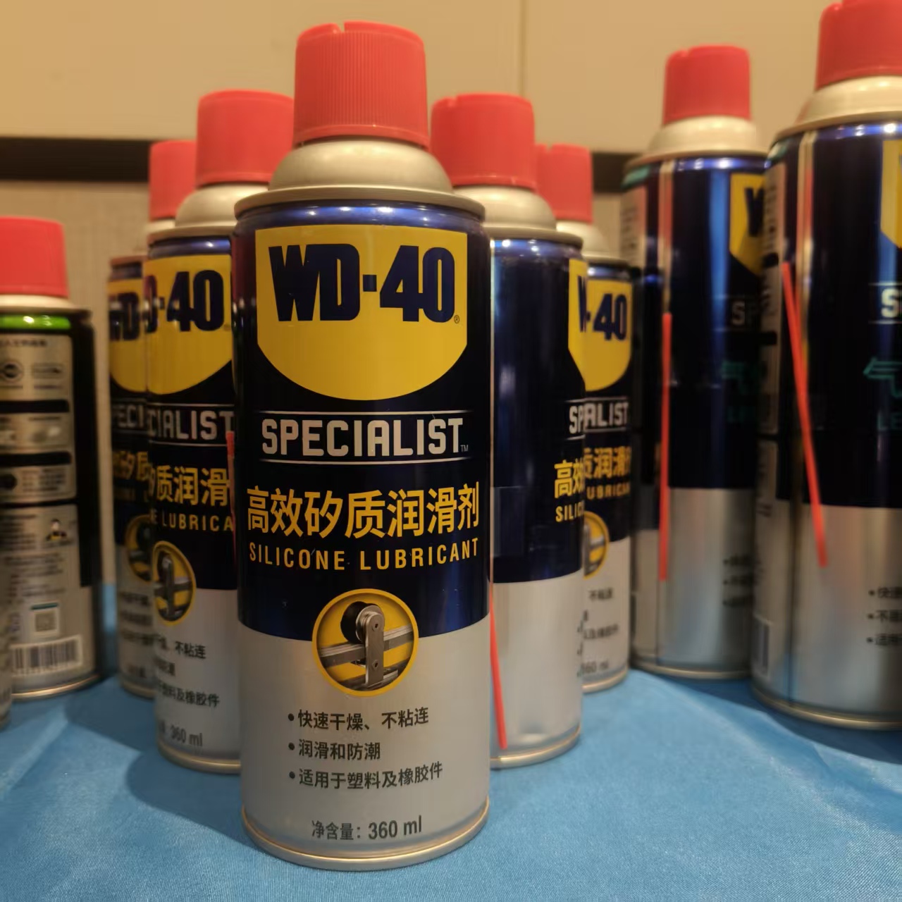WD-40 润滑系列