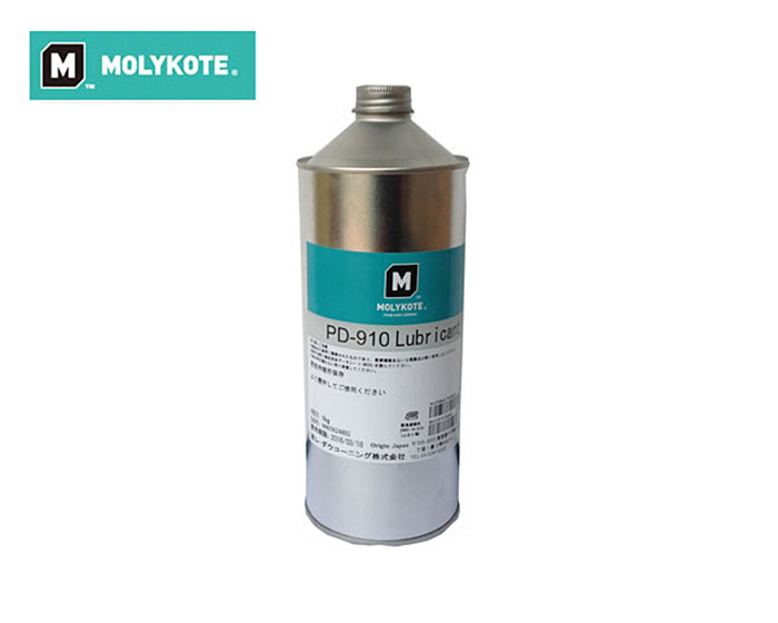 摩力克PD-910润滑剂Lubricant