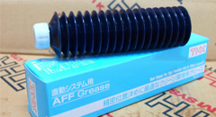 THK润滑脂AFF Grease