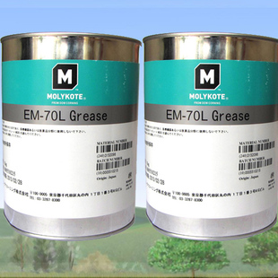 摩力克润滑脂EM-70L