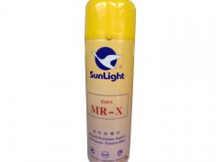 新辉MR-X